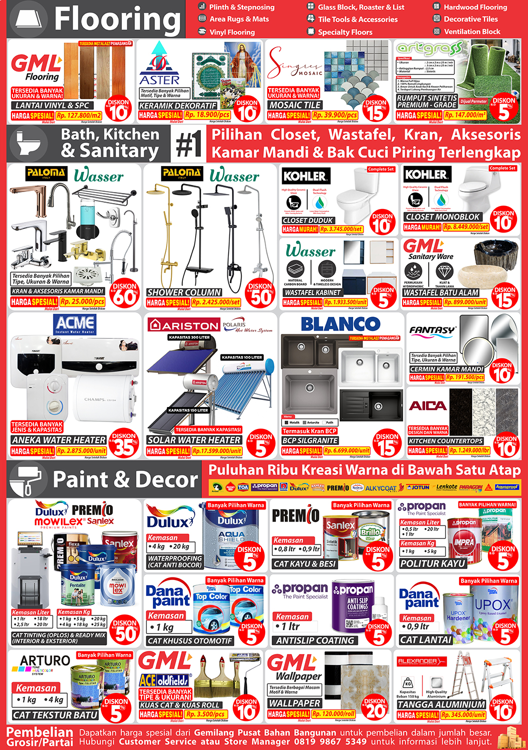 catalogue image